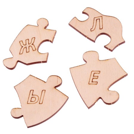 Wooden puzzle alphabet. Coloring "Dino"-3