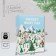 Folding box "Snow New Year", ice rink, 22 x 30 x 10 cm, new year