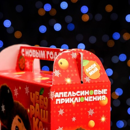Gift box "Cheburashka", suitcase, 23 x 10.5 x 16.5 cm-4