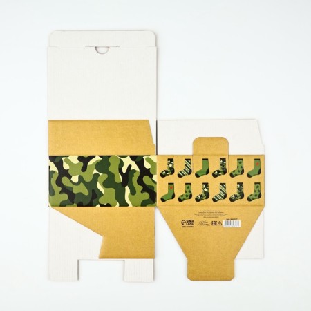 Box - Penal, Gift packaging, “From February 23!”, 15 x 15 x 7 cm-5