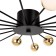 Freya FR5242CL-16B Celebrity, 838x838x103 mm ceiling lamp, G4, 16x3W, black color