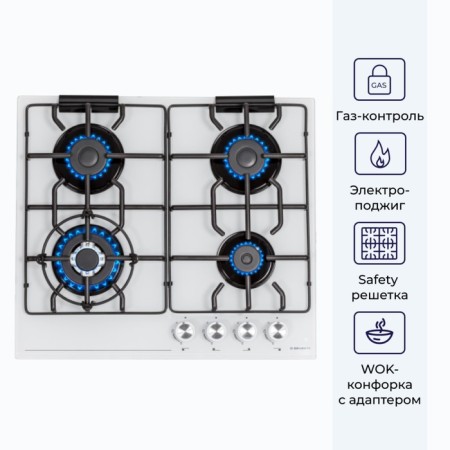 Hon surface Delvento V60H41C001, gas, 4 burners, white