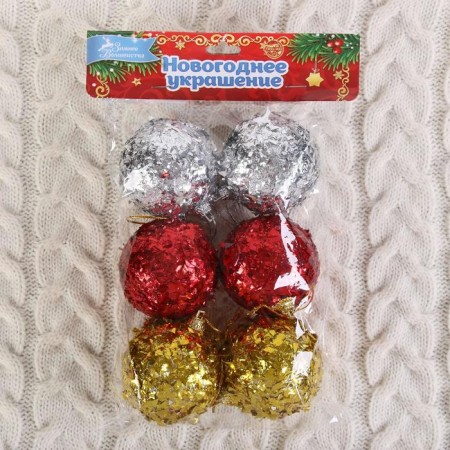 Set of balls plastic D-6 cm, 6 pcs "Lorry" mix-1