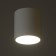 Aqua lamp LED 15W 4000K IP65 RA92 white 9.5x9.5x10cm