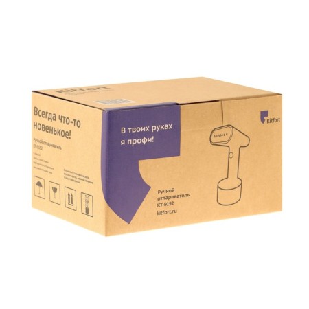 KitFort KT-9152, manual, 1500 W, 150 ml, 20 g/min, cord 2.5 m, white-7