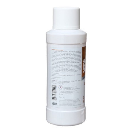 Shampoo Balm for horses ZOOVIP VEDA from dandruff, glycerin and gray, 500 ml-1