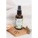 Natural hydroelate siberina "chamomile", 50 ml