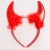 Horns