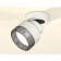 A set of a swing overflower lamp with composite crystal Ambrella Light, Techno, XM8101041, white sand color
