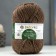Yarn "sock" 50% wool, 50% acrylic 200m/100g (517 brown melange)