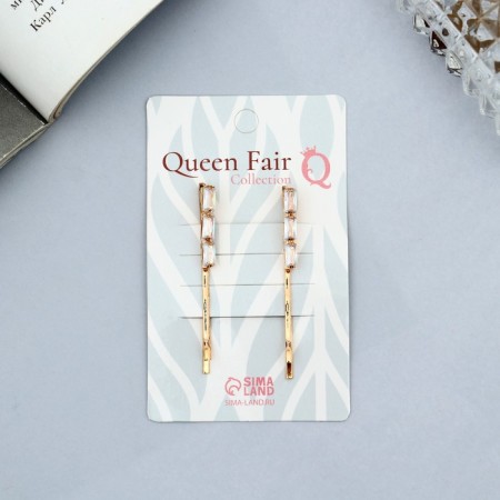 Invisible hair "Vivien" (set 2 pcs) stones radiance, 5 cm, color mix-3