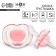 Nipple - orthodontic dummy, silicone, +6 months, with a cap, pink color
