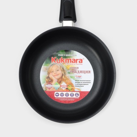 Pan "Tradition", D = 22 cm, glass cover, removable handle, anti -stick coating, black color-9