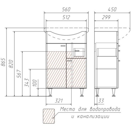 Tumbling Iceberg Classic under the sink Comers 55, with the upper box-3
