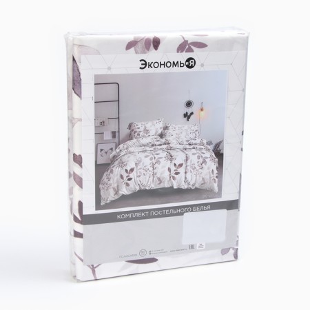 KPB Stew and I 2 SP Spring Morning 175*215cm, 180*215cm, 50*70cm-2 pcs, Kolisatin, 80 g/m²-4