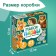 Maxi - puzzles "Forest animals", 7 puzzles, 21 elements