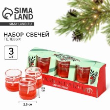 New Year. New Year gel candles 