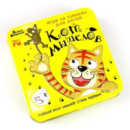 Game table "Mousers cat"