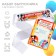 Set for graduation "Graduate of kindergarten", tape and diploma, Mickey Mouse