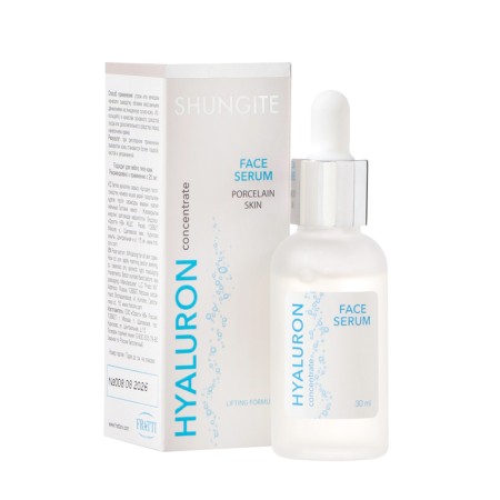 Facial serum natural pharmacy porcelain leather, 30 ml