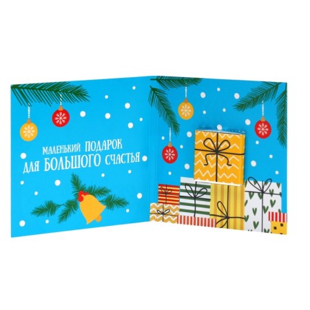 New Year. Chocolate postcard "Gift from Santa Claus", 5 g-1