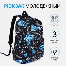 A backpack with a zipper, 3 external pockets, blue/black color