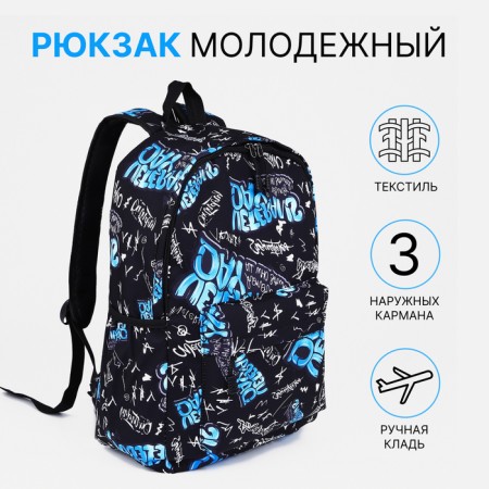 A backpack with a zipper, 3 external pockets, blue/black color