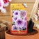 Flowers of Petunia Super Tunia "Plam Wein" F1, 6 pcs