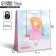 Gift Laminated Vertical, packaging, “The most beautiful girl”, l 40 x 31 x 9 cm