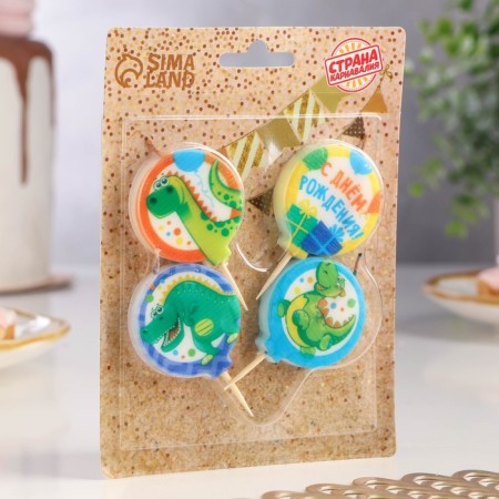 Set of candles in the cake "Dinosaurians", 4 × 4.4cm, 4 pcs-1