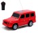 Radio -controlled machine "SUV", on batteries, red color