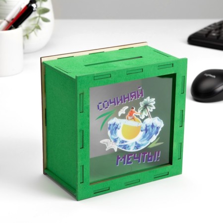 The piggy bank "Compose dreams!" 14x14x8 cm