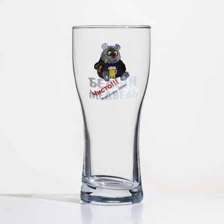 Beer glass "Cool beer", glass, 500 ml, mix-8