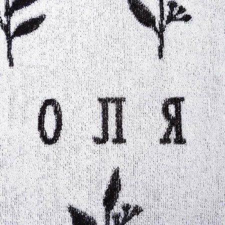 The towel is the nominal terry "Ethel" Olya 70x130cm, 100% cotton, 420g/m2-3