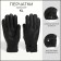 Male gloves, size XL, with insulation, black color