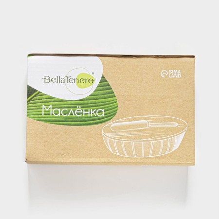 Porcelain oil with a knife Bellatenero, 300 ml, white color-3