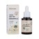 Facial Wederal Daeng Gi Meo Ri Egg Planet Shea Butter Docking Serum, 30 ml