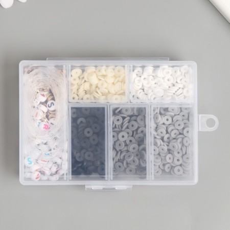 Beads in the box "Gray" thread 0.8 mm 5 m 12x8.4x2.2 cm-3