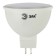 LED LED era Standard "Sofit", 6 W, GU5.3, 480 lm, 4000k, glow of white