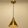 Lamp 1238/1 E27 40W gold 18x18x15.5-115.5 cm