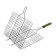 Boyscout grille grille, with anti-stick coating, 62 (+5) x40x30x2.5 cm