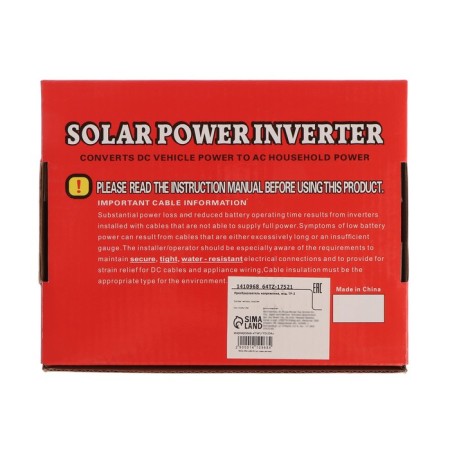 Voltage converter 12/220 V, 300 W, USB output-7