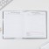 School 1-4 Diary "September 1: Russia", solid cover 7BC, glossy lamination, 48 sheets