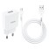 Nice charger Hoco N9, USB - 2.1 A, MicroUSB 1 m cable, white
