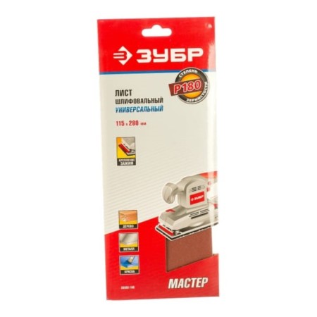 List Ground Zubble 35593-180, Paper Basis, P180, 115 x 280 mm, 5 pcs.