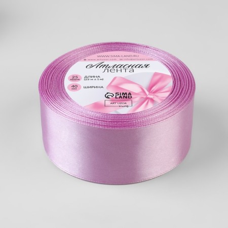 Satin tape, 40 mm × 23 ± 1 m, color warm lilac No. 45-1