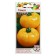 Seed Tomat "Hurma, 0.05 g