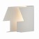 MANTRA BOOK, LED, 420LM, 3000K, 233x60x233 mm table lamp, white color is white