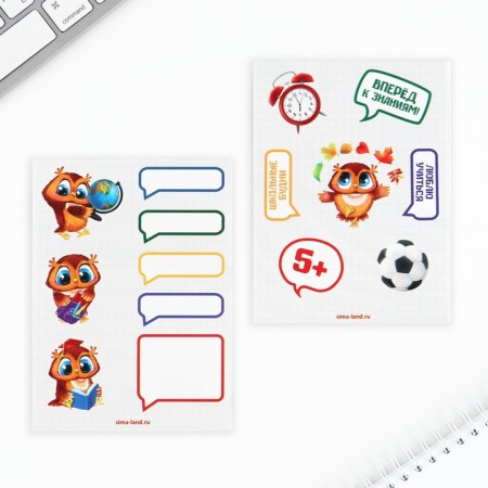 Gift set for graduation: Notepad A6, 32l, stickers and magnetic bookmarks 2 pcs “Login”-2