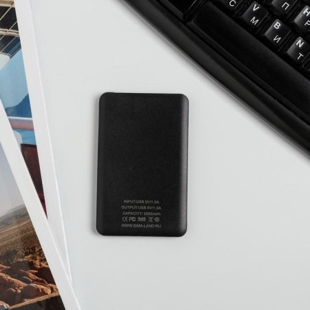 Charger "Real Hero", 2500 MAH, 6 x 9.5 cm-3